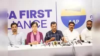 Goa Assembly Election 2027: AAP-GFP ‘Goa First’ Alliance Faces New Opposition Realignment