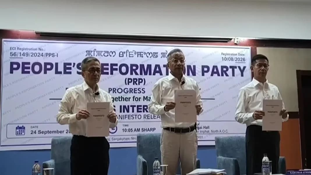 Manipur Politics: Security Debate Intensifies as New PRP Enters 2027 Election Race