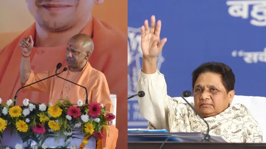 Uttar Pradesh Politics: Rajya Sabha Elections Put BJP, SP and BSP Equations in Focus Ahead of 2027