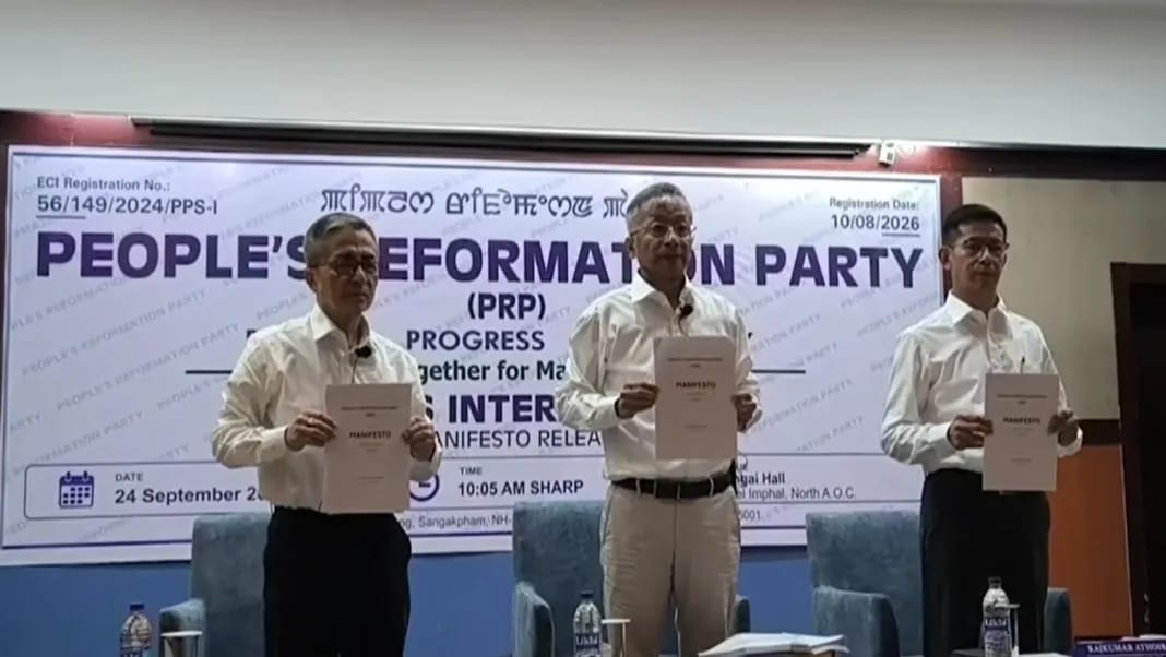Manipur Politics: New PRP Announces Plan to Contest 40 Seats in 2027 Election