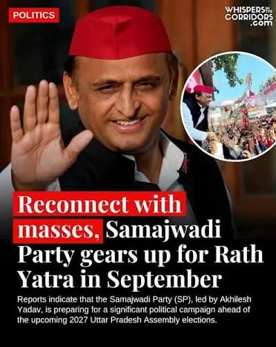 Uttar Pradesh Election 2027: Samajwadi Party Plans Statewide PDA Yatra Ahead of Assembly Polls