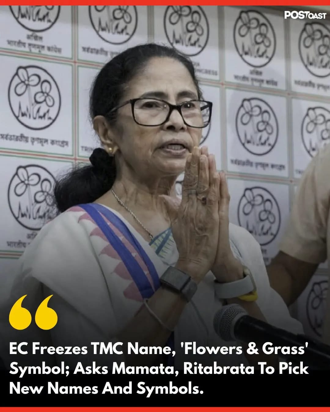 West Bengal Political Row Intensifies as Election Commission Freezes TMC Name and Symbol West Bengal Political Row Intensifies as Election Commission Freezes TMC Name and Symbol