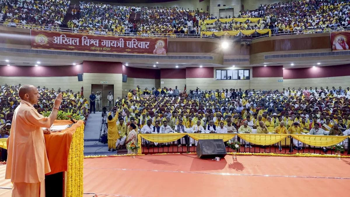 Uttar Pradesh Renames Bhadohi District as Sant Ravidas Nagar Bhadohi Uttar Pradesh Renames Bhadohi District as Sant Ravidas Nagar Bhadohi