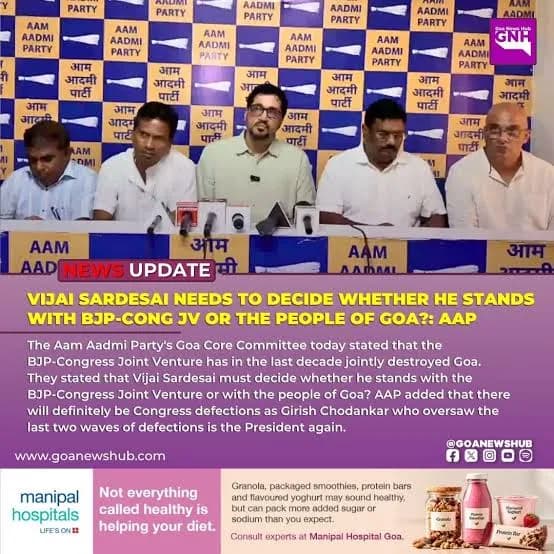 AAP Questions Vijai Sardesai’s Stand as Goa First Alliance Faces Fresh Political Tensions AAP Questions Vijai Sardesai’s Stand as Goa First Alliance Faces Fresh Political Tensions