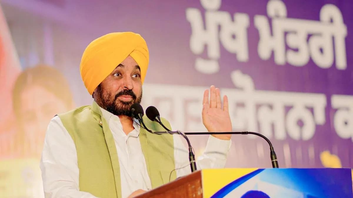 CBI Files Corruption Case Against Punjab CM’s Aide After High Court Order CBI Files Corruption Case Against Punjab CM’s Aide After High Court Order