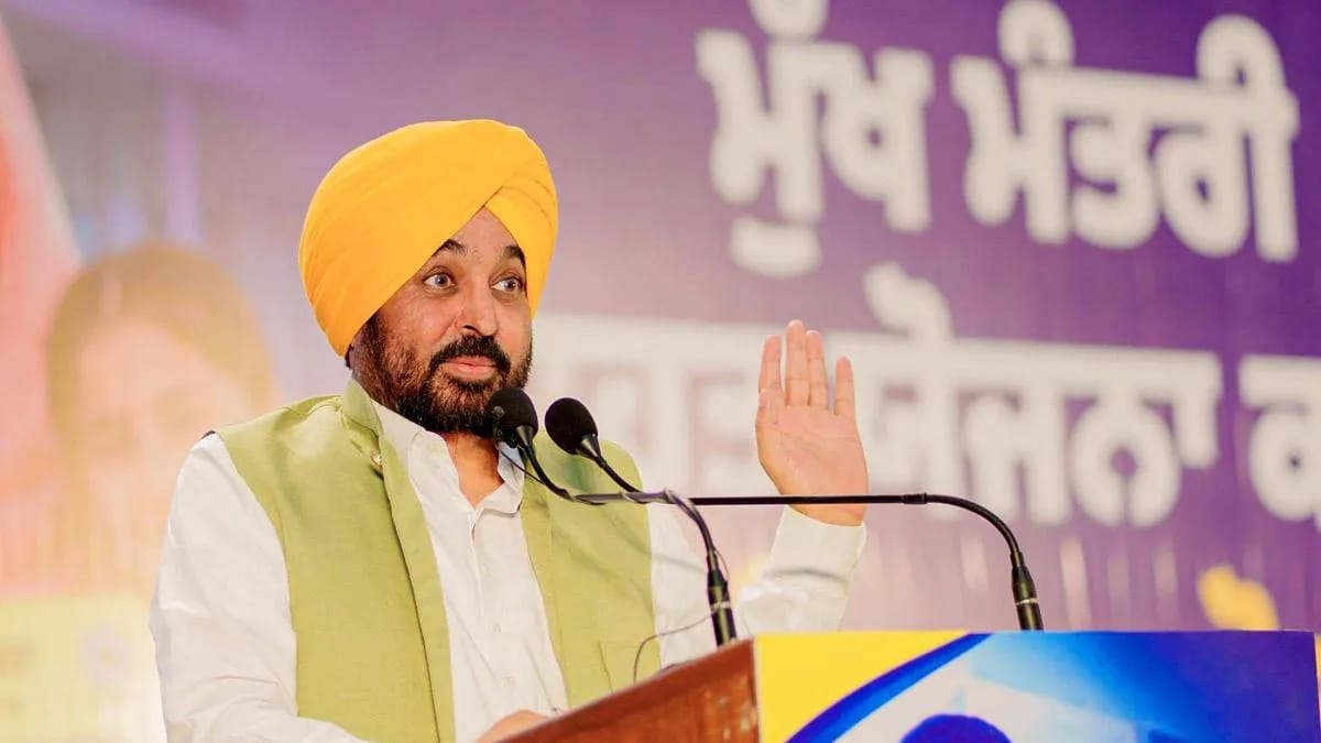 CBI Files Corruption Case Against Punjab CM’s Aide After High Court Order CBI Files Corruption Case Against Punjab CM’s Aide After High Court Order