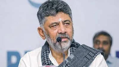 Karnataka CM DK Shivakumar Alleges Sting Operation Plot Karnataka CM DK Shivakumar Alleges Sting Operation Plot
