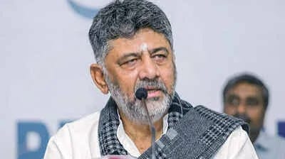 Karnataka CM DK Shivakumar Alleges Sting Operation Plot Karnataka CM DK Shivakumar Alleges Sting Operation Plot