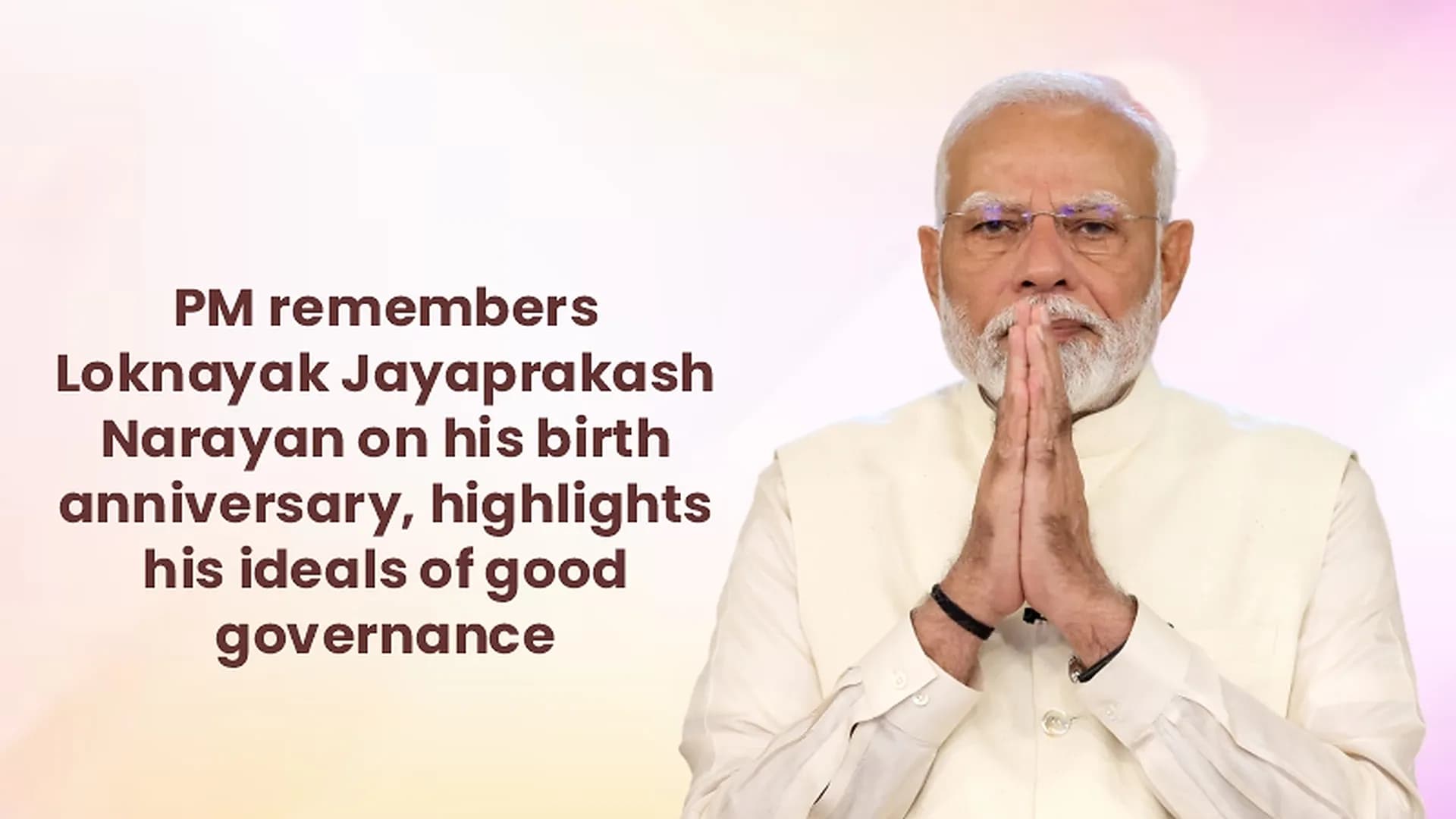 PM Narendra Modi Pays Tribute to Loknayak Jayaprakash Narayan on His Birth Anniversary PM Narendra Modi Pays Tribute to Loknayak Jayaprakash Narayan on His Birth Anniversary