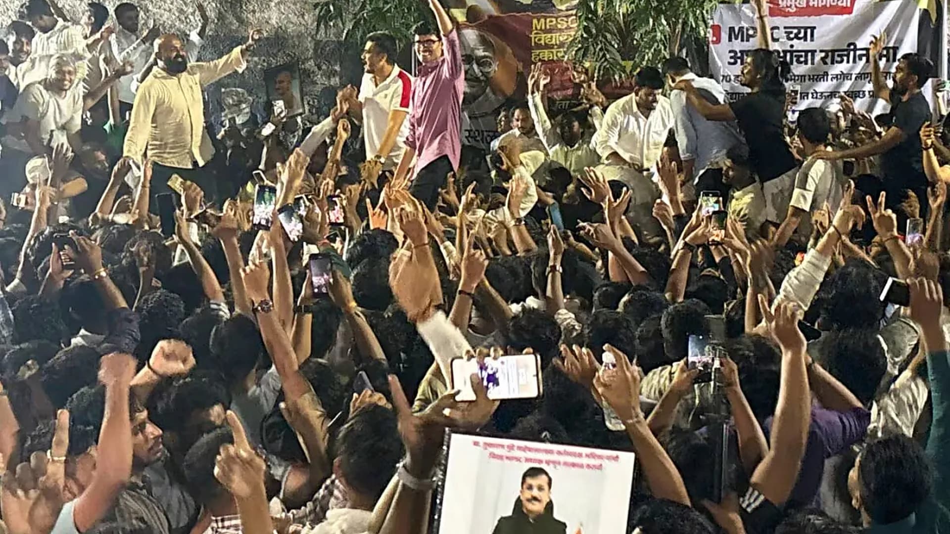 MPSC Paper Leak Controversy: Chairman Goes on Leave as Maharashtra Orders Judicial Inquiry MPSC Paper Leak Controversy: Chairman Goes on Leave as Maharashtra Orders Judicial Inquiry
