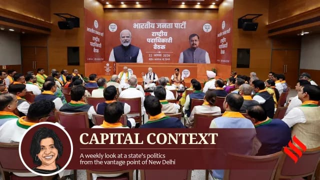 SIR Protests, Congress–CJP Ties and UP Polls Put BJP Under Pressure SIR Protests, Congress–CJP Ties and UP Polls Put BJP Under Pressure