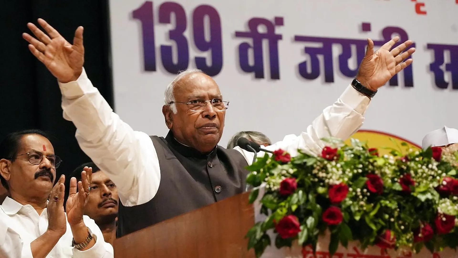 Mallikarjun Kharge's Patna Remark Triggers BJP Protests Across India Mallikarjun Kharge's Patna Remark Triggers BJP Protests Across India