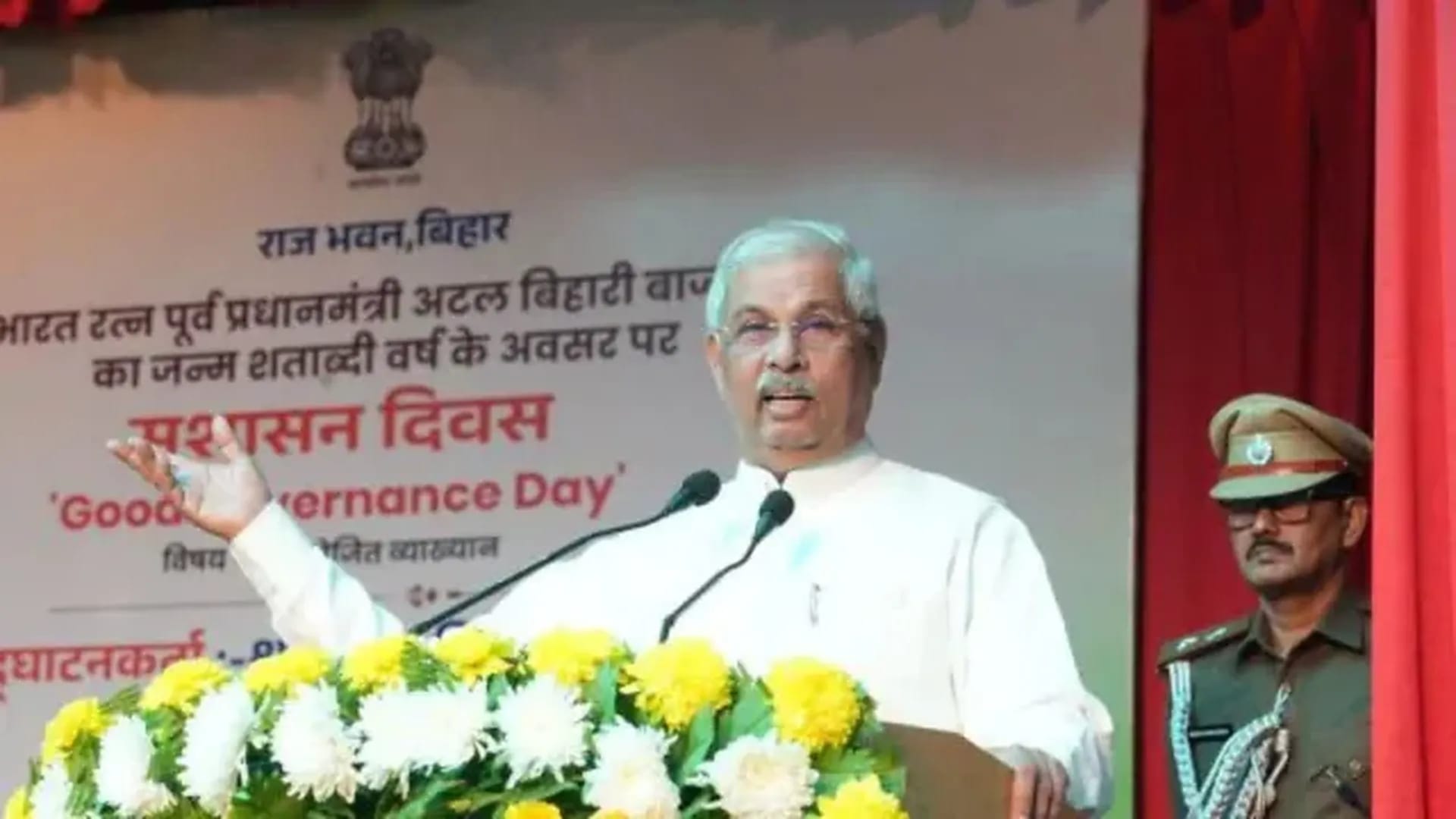Kerala PSC Removal Row: Former Governor's Recommendation Sparks Political Clash Kerala PSC Removal Row: Former Governor's Recommendation Sparks Political Clash