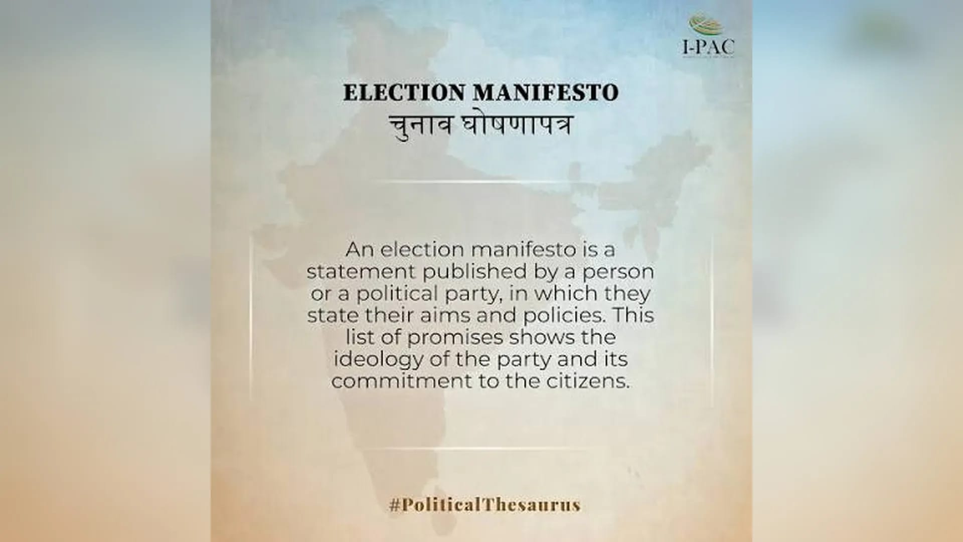 Election Manifestos Explained: How Citizens Can Evaluate Political Promises Election Manifestos Explained: How Citizens Can Evaluate Political Promises