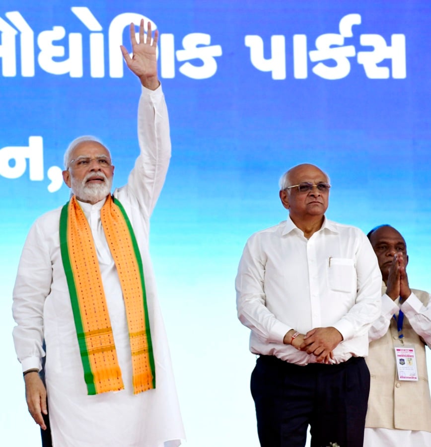 Bhupendra Patel Bhupendra Patel