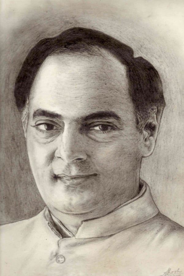 Rajiv Gandhi Rajiv Gandhi