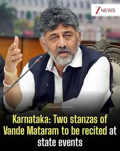 Karnataka Politics: Vande Mataram Directive Sparks Fresh Political Debate Karnataka Politics: Vande Mataram Directive Sparks Fresh Political Debate