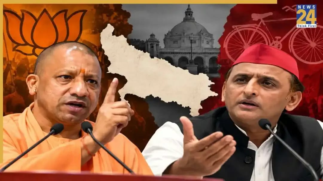 UP MLC Results 2026: Samajwadi Party Wins Five Seats, BJP Secures Six UP MLC Results 2026: Samajwadi Party Wins Five Seats, BJP Secures Six