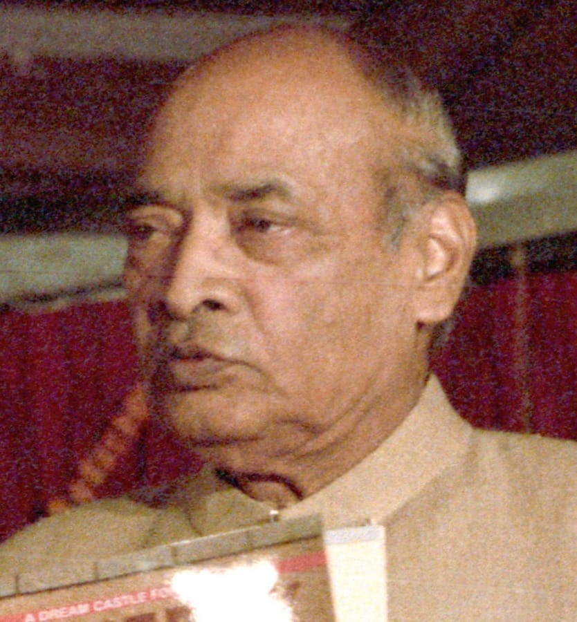 P. V. Narasimha Rao P. V. Narasimha Rao
