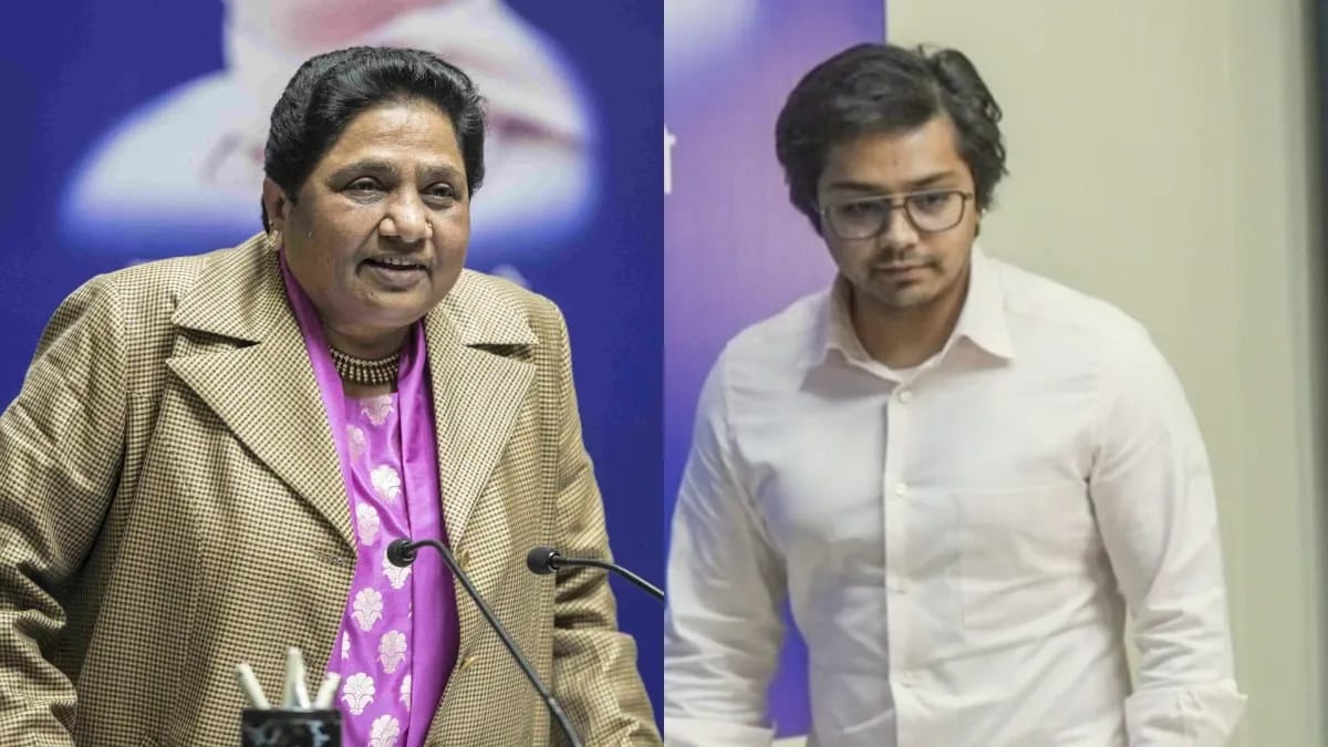 Mayawati Removes Akash Anand From BSP: A Major Leadership Shake-Up Mayawati Removes Akash Anand From BSP: A Major Leadership Shake-Up