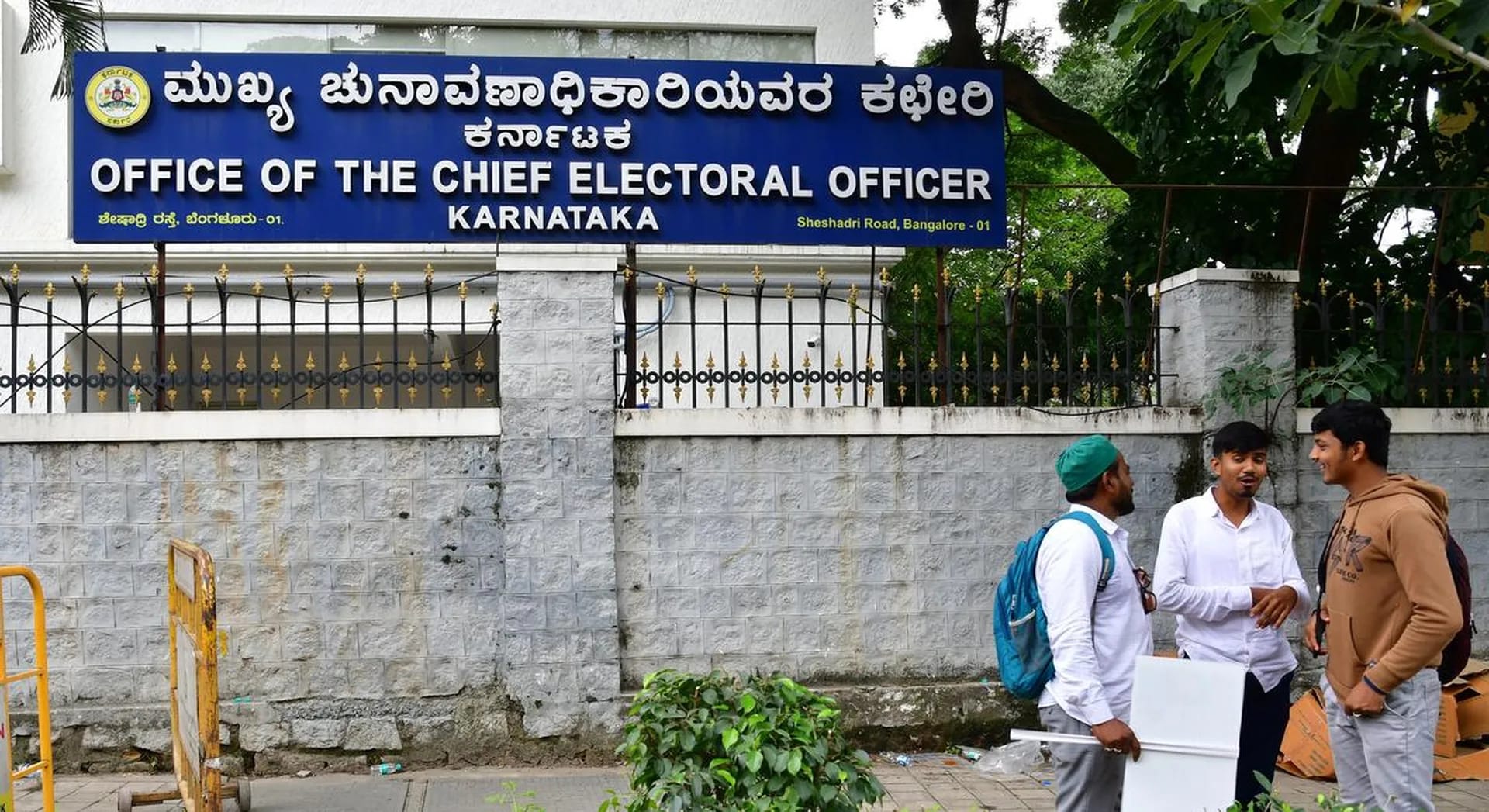 Karnataka Voter List Controversy: What the Vijayapura FIR Means Karnataka Voter List Controversy: What the Vijayapura FIR Means