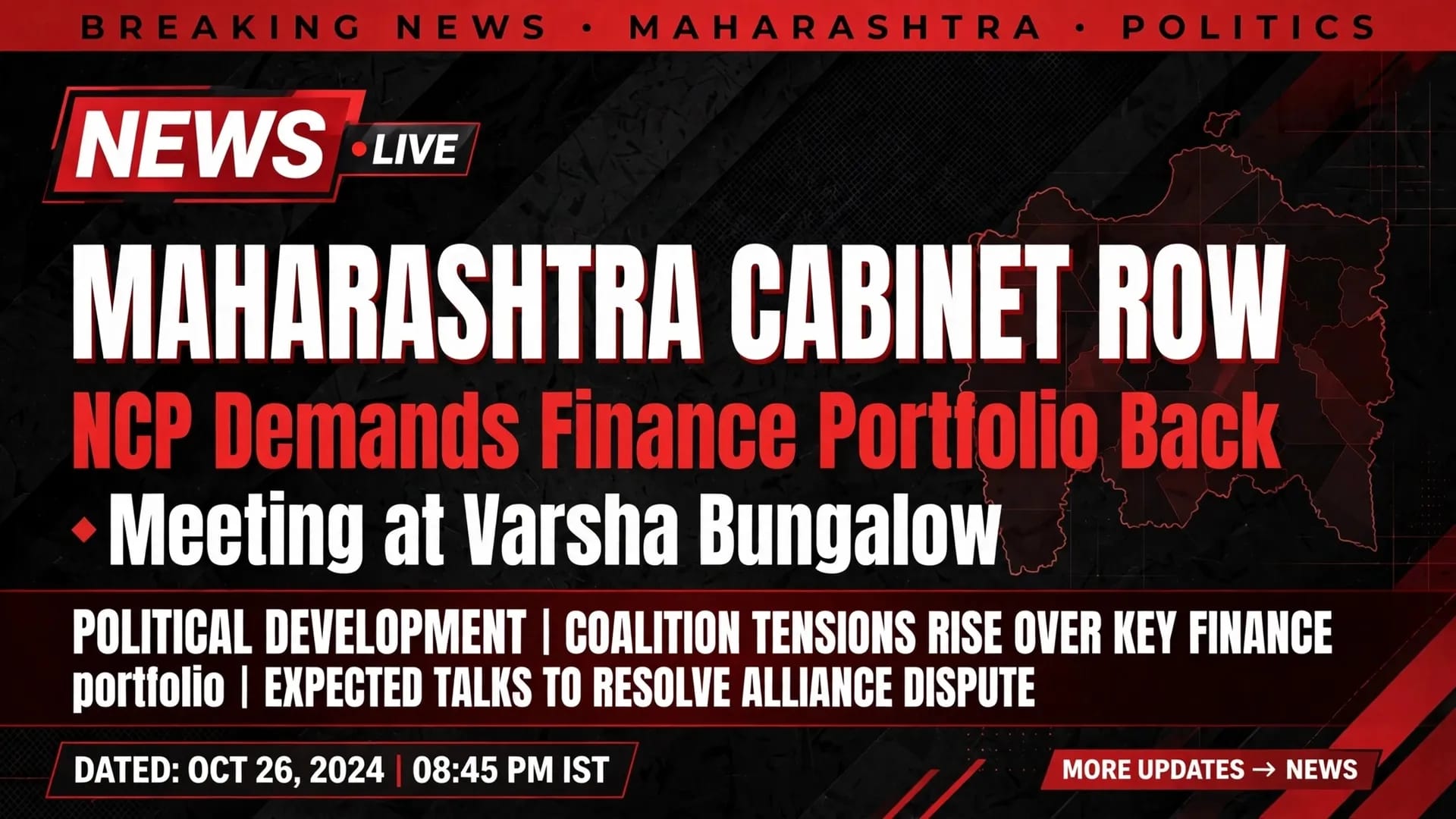 Maharashtra Cabinet Row Sunetra Pawar Demands Finance Ministry Back From Fadnavis Maharashtra Cabinet Row Sunetra Pawar Demands Finance Ministry Back From Fadnavis