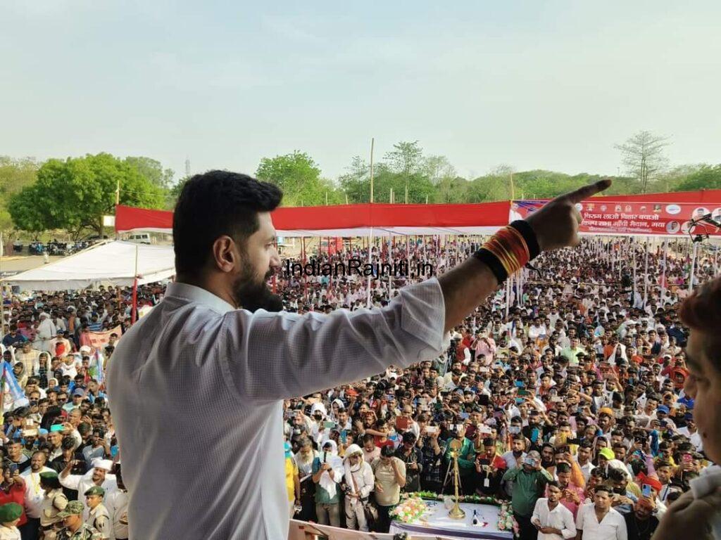 chiraj-Paswan-1024x768 बिहार के भविष्य ,उभरते हुए जननायक आदरणीय श्री