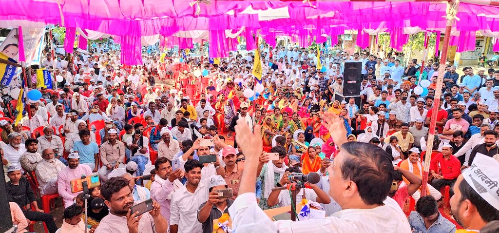 Sanjay-Singh-aap2 सिद्धार्थ नगर की भारत भारी नगर पंचायत से अध्यक्ष पद हेतु AAP प्रत्याशी जलाल अहमद जी के समर्थन में सांसद