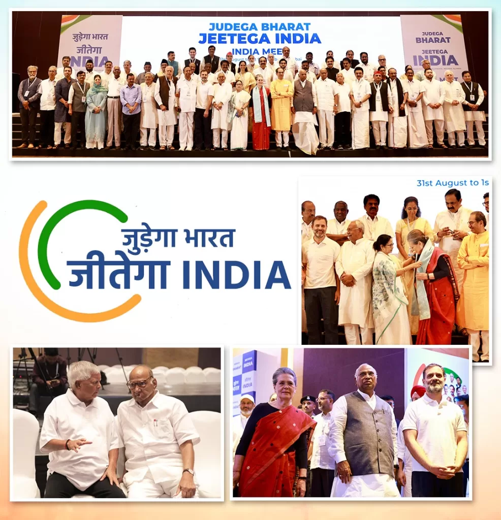 Judega-Bharat-Jitega-India-986x1024 Judega Bharat Jitega India(जुड़ेगा भारत जीतेगा इंडिया)