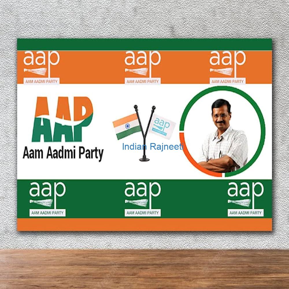 Aam Aadmi Party (AAP) – History, Leadership, and Ideology | Indian Politics