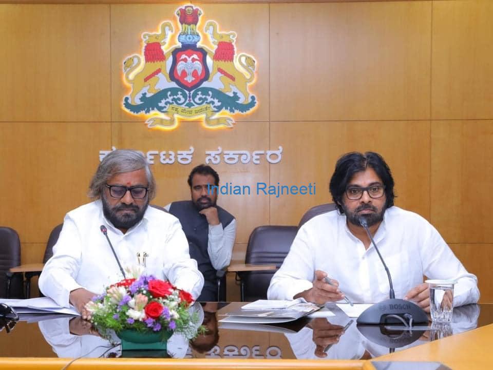 2-1 Deputy CM of Andhra Pradesh