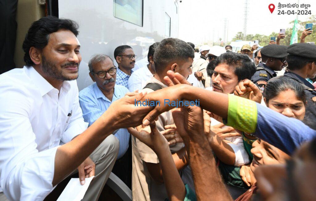 2-1024x653 Opposition Leader Of AP