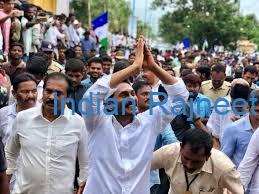6 Opposition Leader Of AP