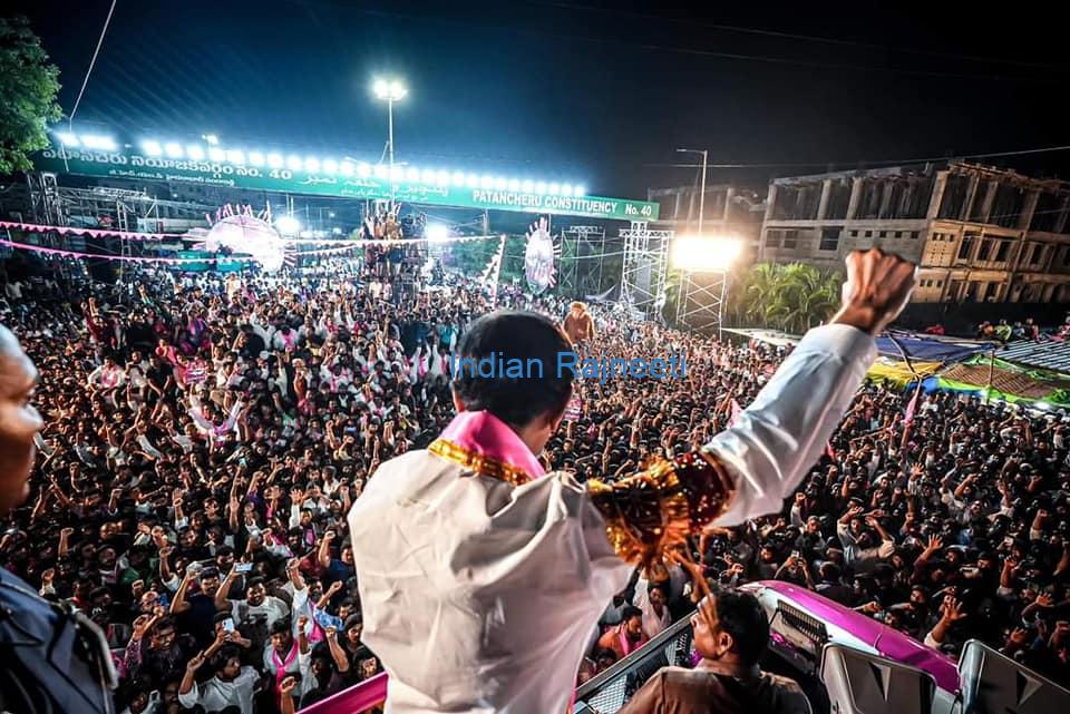 7-5 Opposition Leader Of Telangana KCR