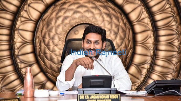 7 Opposition Leader Of AP