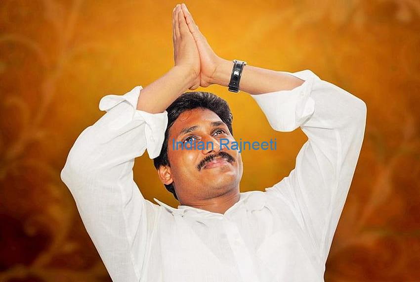 8 Opposition Leader Of AP