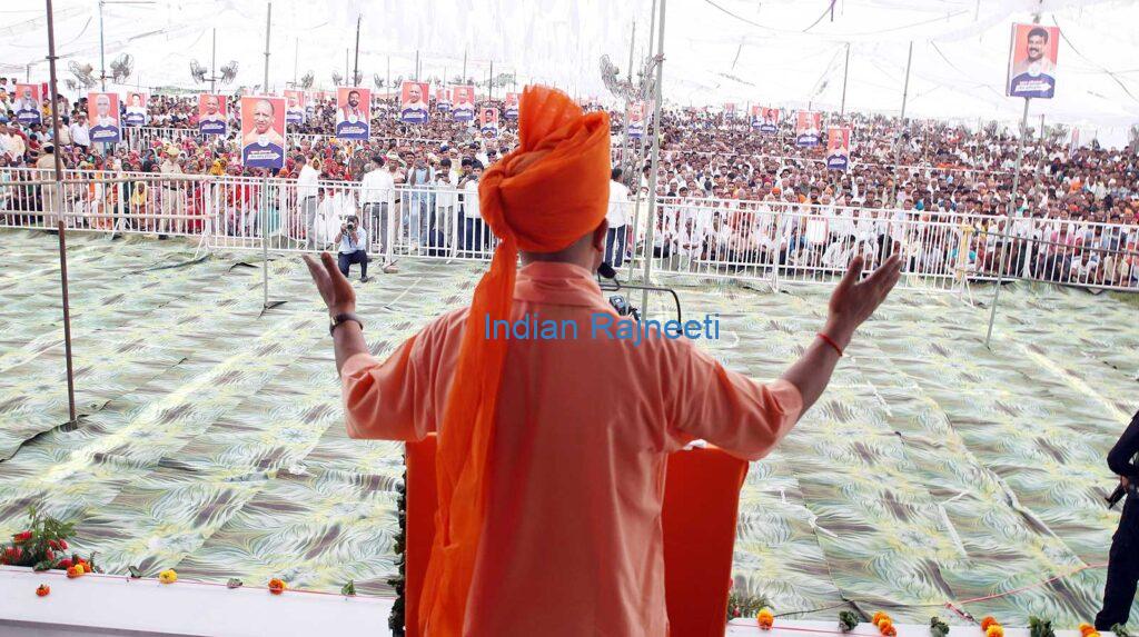 Adityanath-1024x573 Yogi Adityanath criticizes Congress Party at a rally in Haryana