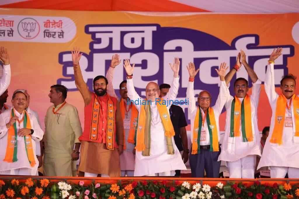 BJP-Haryana-1-1024x683 Haryana BJP expels 8 leaders from party ahead of elections