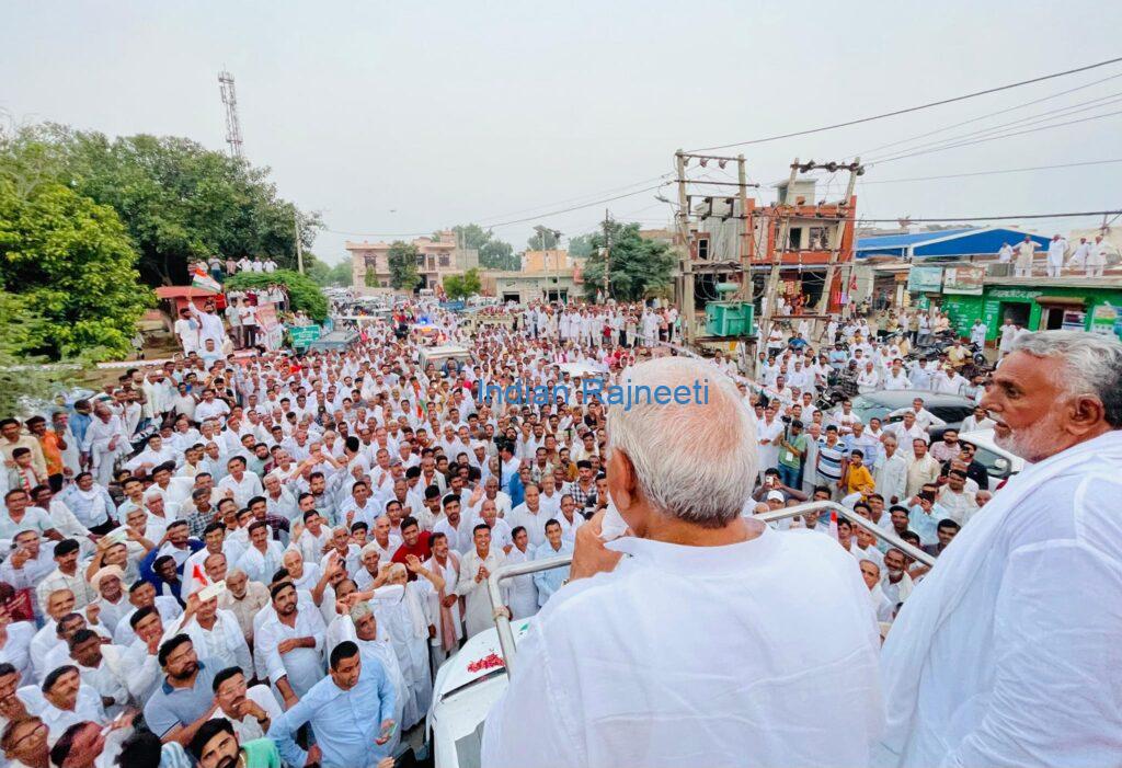 Bhupinder2-1024x701 Bhupinder Singh Hooda comments on BJP in Haryana Rally