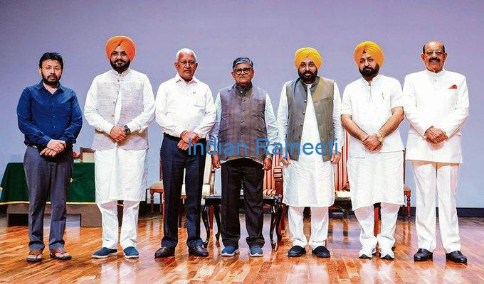 Cabinet Punjab's New Cabinet Ministry