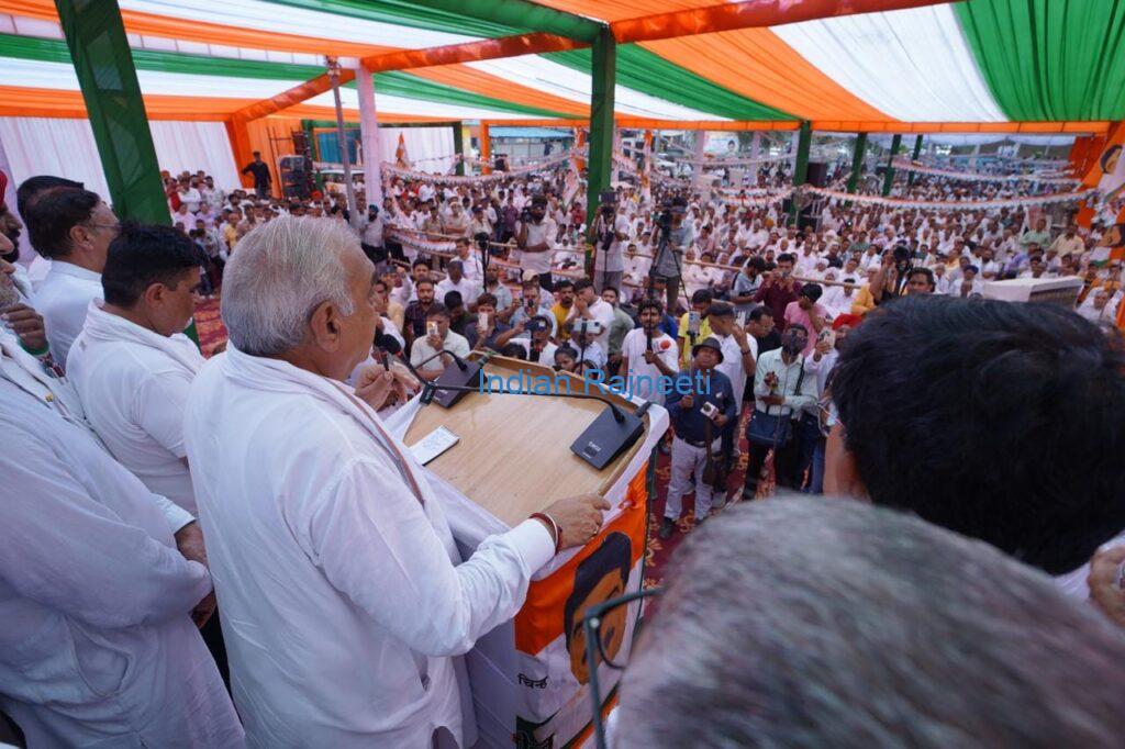Hooda-1024x682 Bhupinder Singh Says high command will decide who will be CM