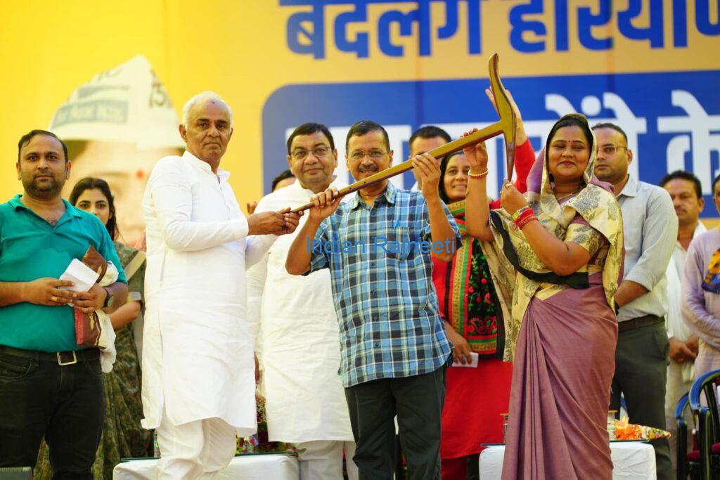 Kejriwal-1024x683 Arvind Kejriwal announced five guarantees for Haryana