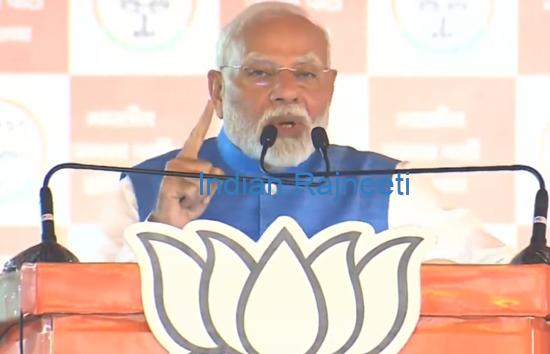 Modi-1 PM Narendra Modi Speech in Haryana for upcoming Elections