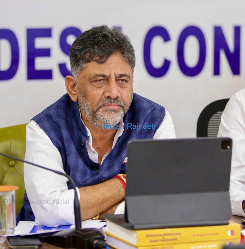 Shivakumar-1007x1024 Karnataka Government withdraws CBI consent