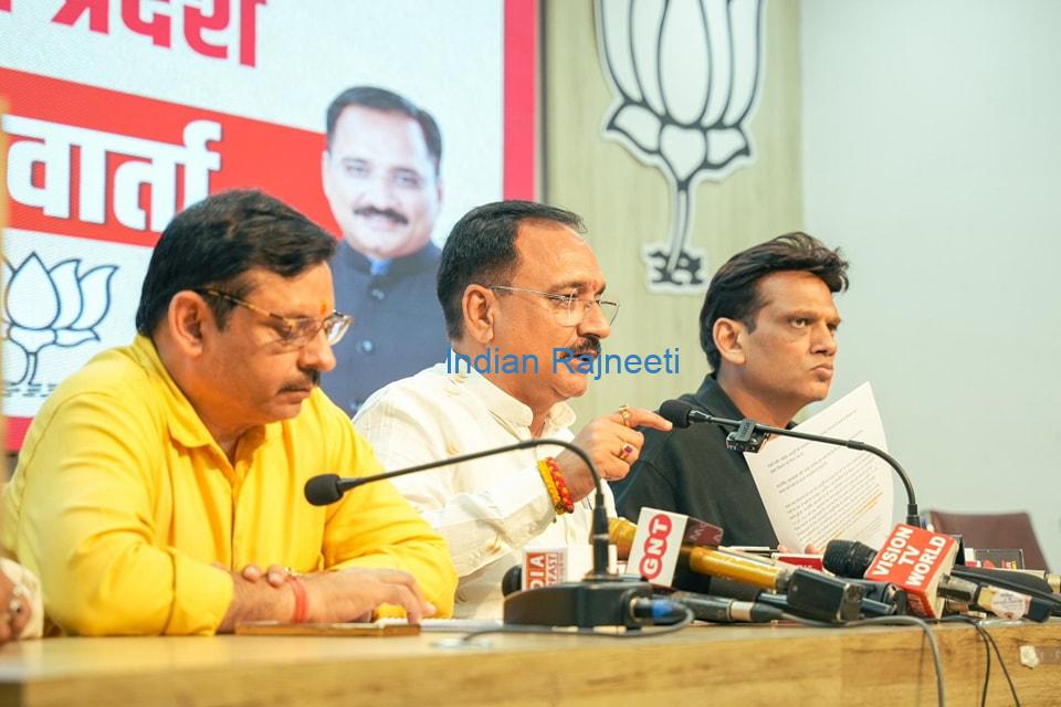 Virendra BJP criticizes AAP for the delay of MCD Elections