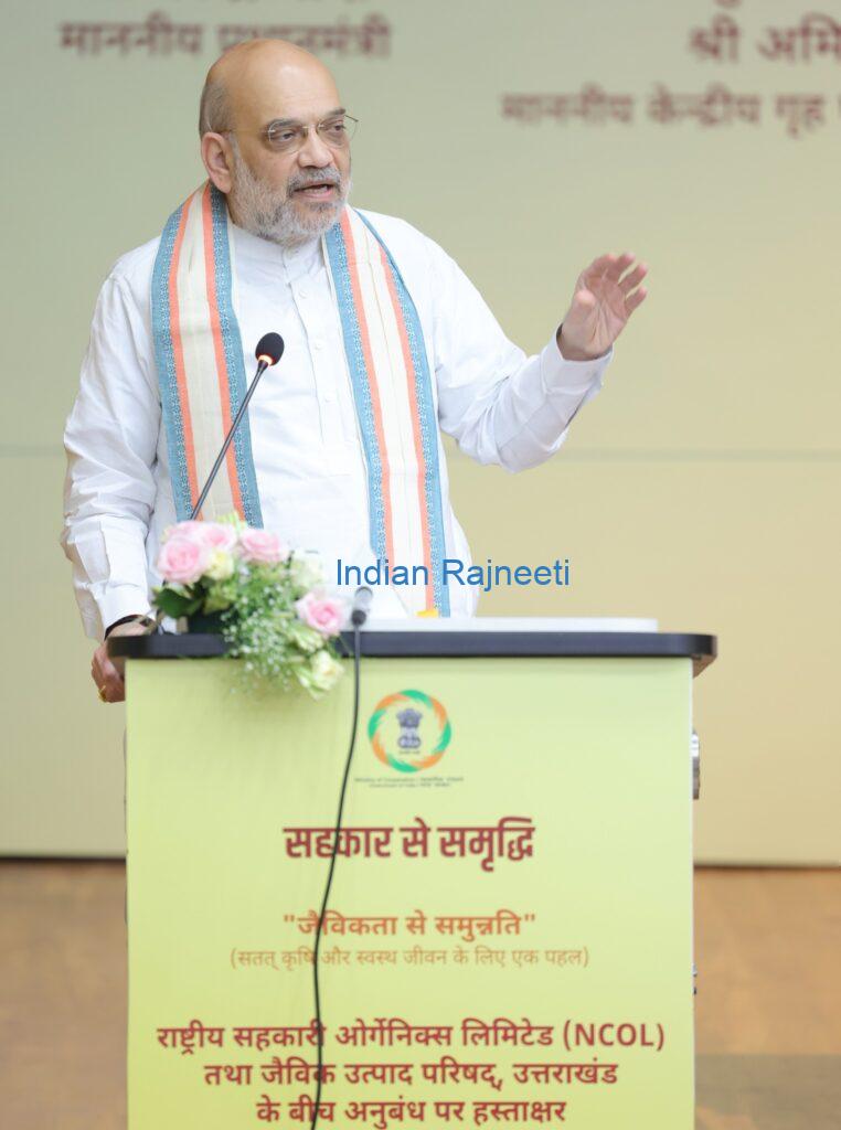 amit-shah-762x1024 Political Posts in INDIA