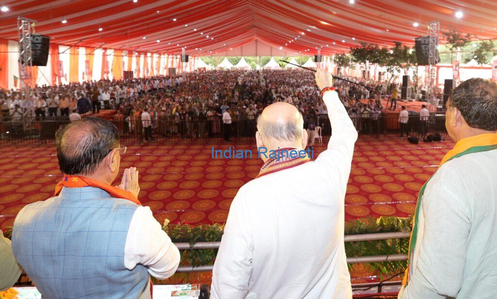 amit-shah-new1-1024x618 Amit Shah's Speech in a rally for Haryana Elections 2024