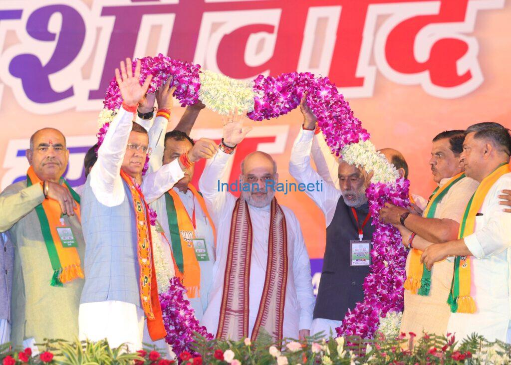 amitshahnew2-1024x732 Amit Shah's Speech in a rally for Haryana Elections 2024