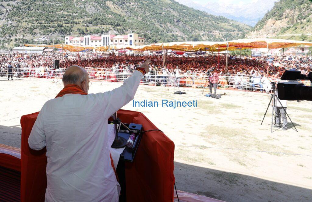 amitshahnew3-1024x663 Amit Shah's Speech in a rally for Haryana Elections 2024