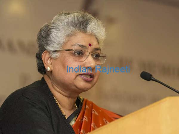 b-v-nagarathna Political Posts in INDIA